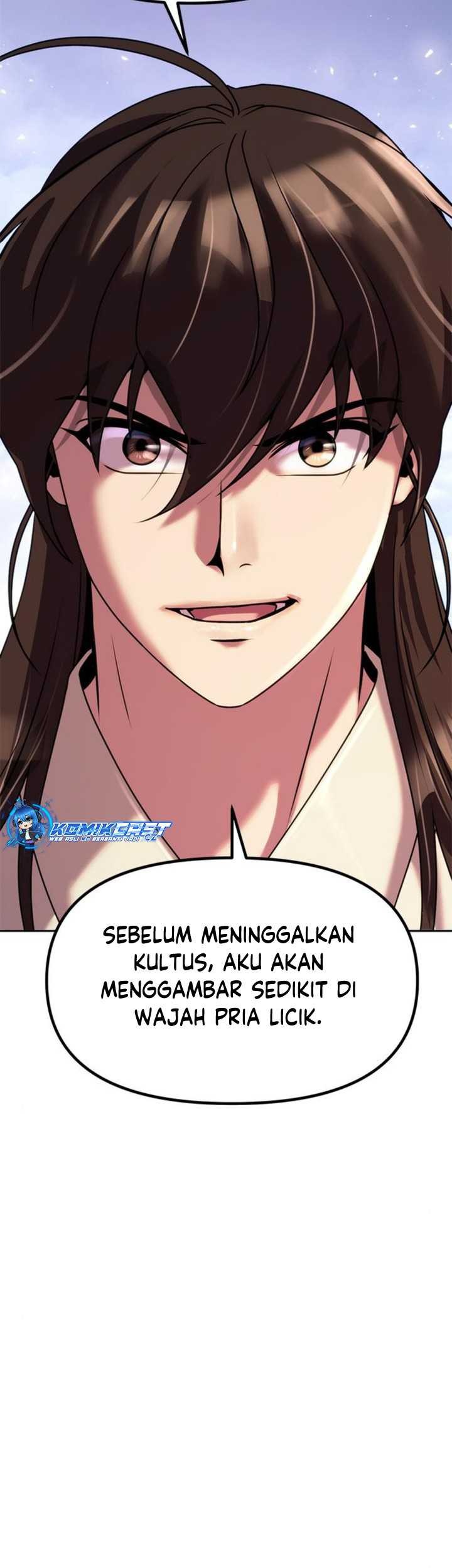 Chronicles of the Demon Faction Chapter 77 Gambar 66