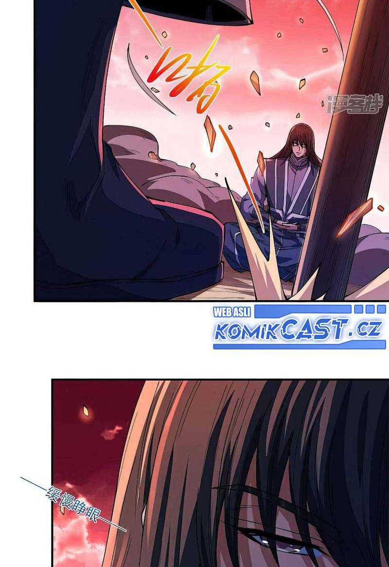 God of Martial Arts Chapter 595 Gambar 5