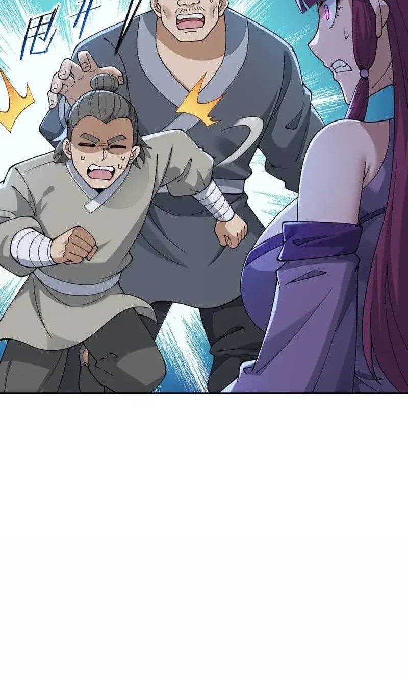 The Heavenly Path Is Not Stupid Chapter 92 Gambar 48