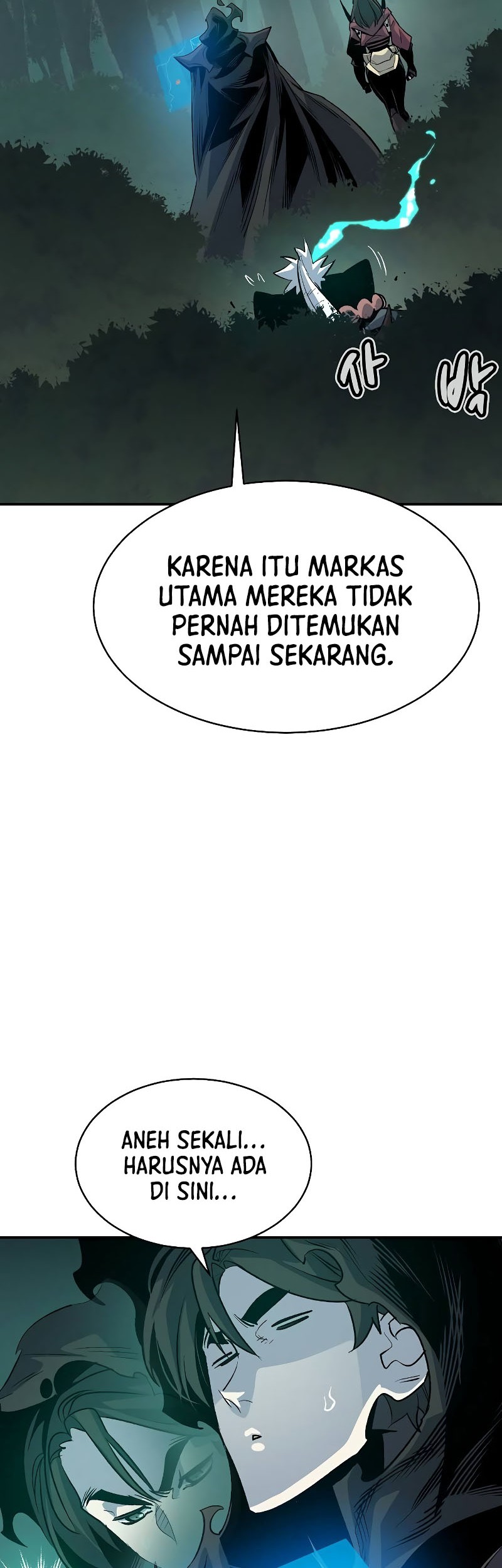 Alone Necromancer Chapter 139 Gambar 5