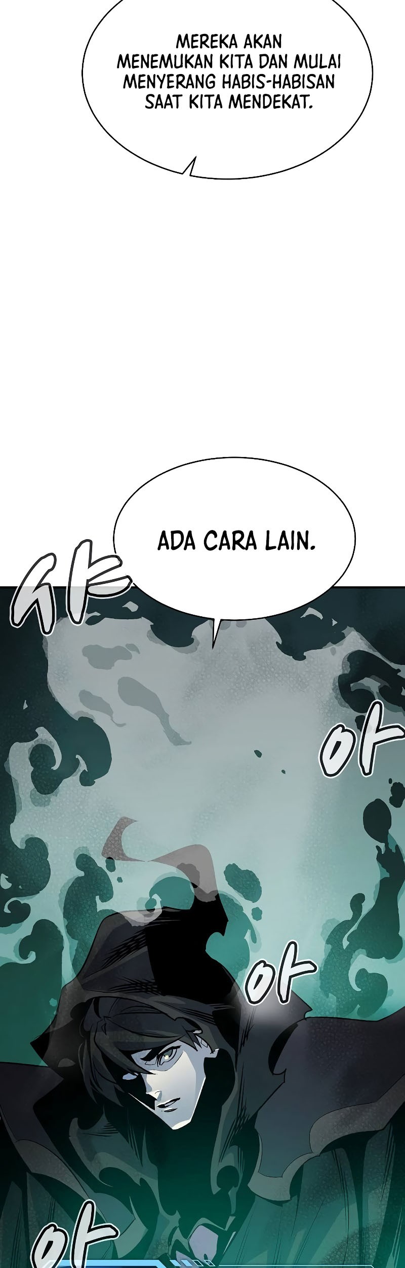 Alone Necromancer Chapter 139 Gambar 22