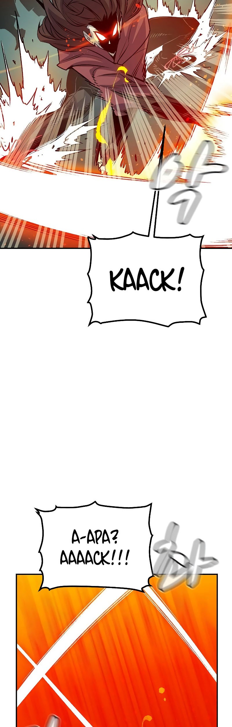 Alone Necromancer Chapter 139 Gambar 47