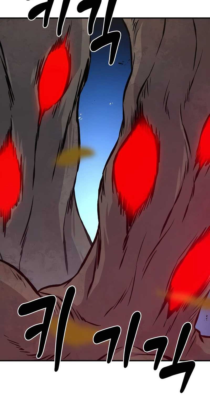 Solo Farming In The Tower Chapter 71 Gambar 80