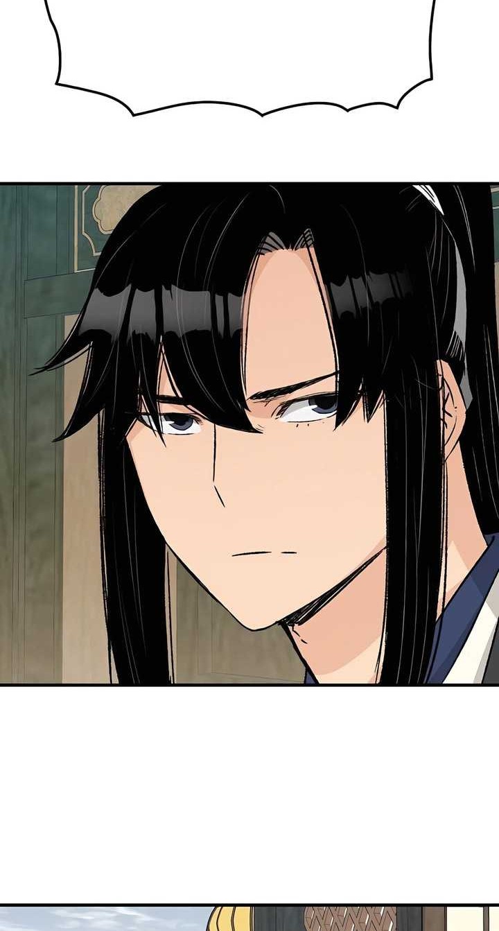 Reborn as The Heavenly Demon Chapter 26 Gambar 47