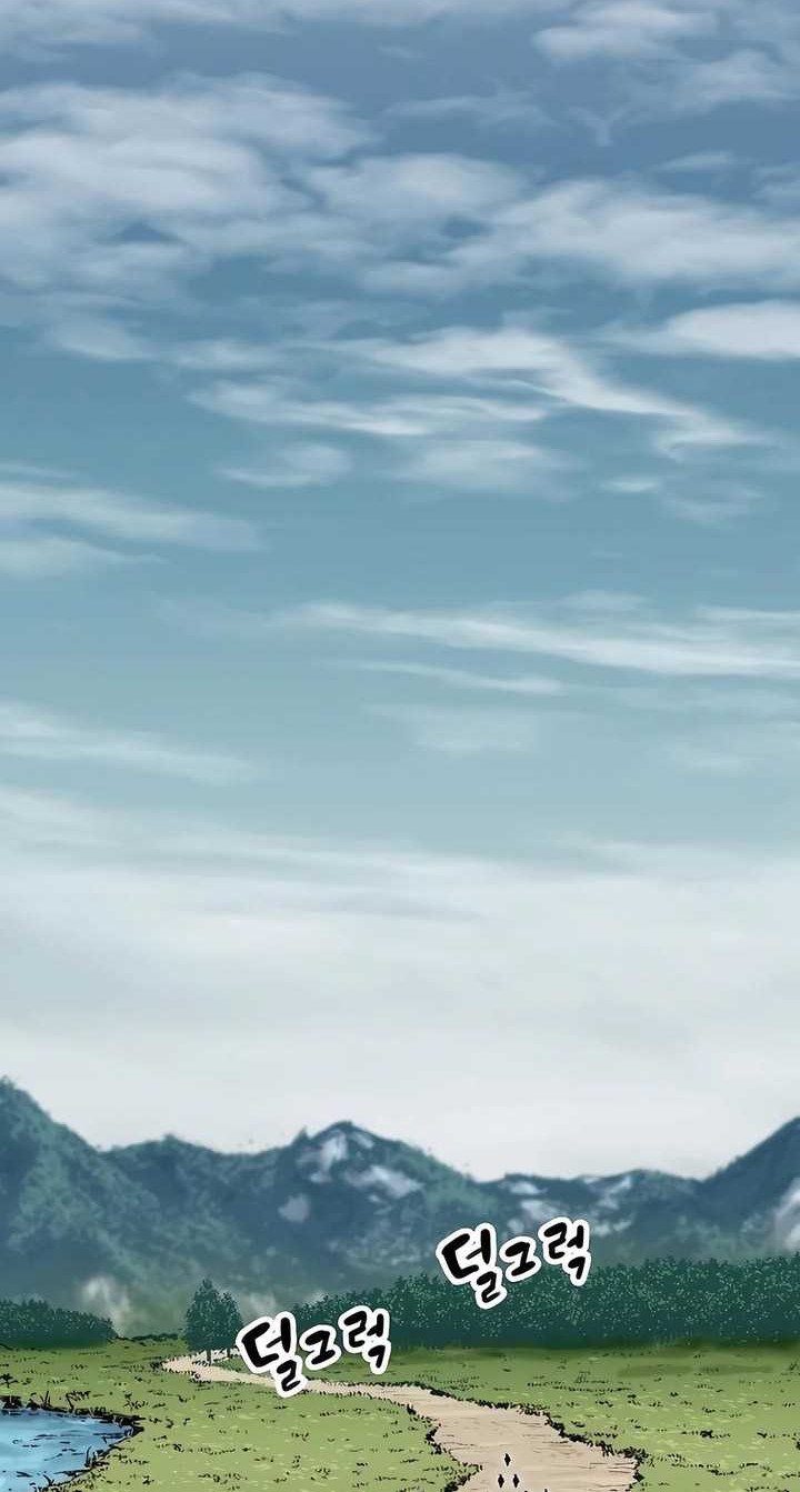 Reborn as The Heavenly Demon Chapter 26 Gambar 43