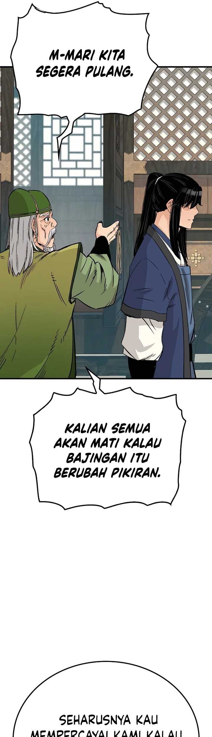 Reborn as The Heavenly Demon Chapter 26 Gambar 74