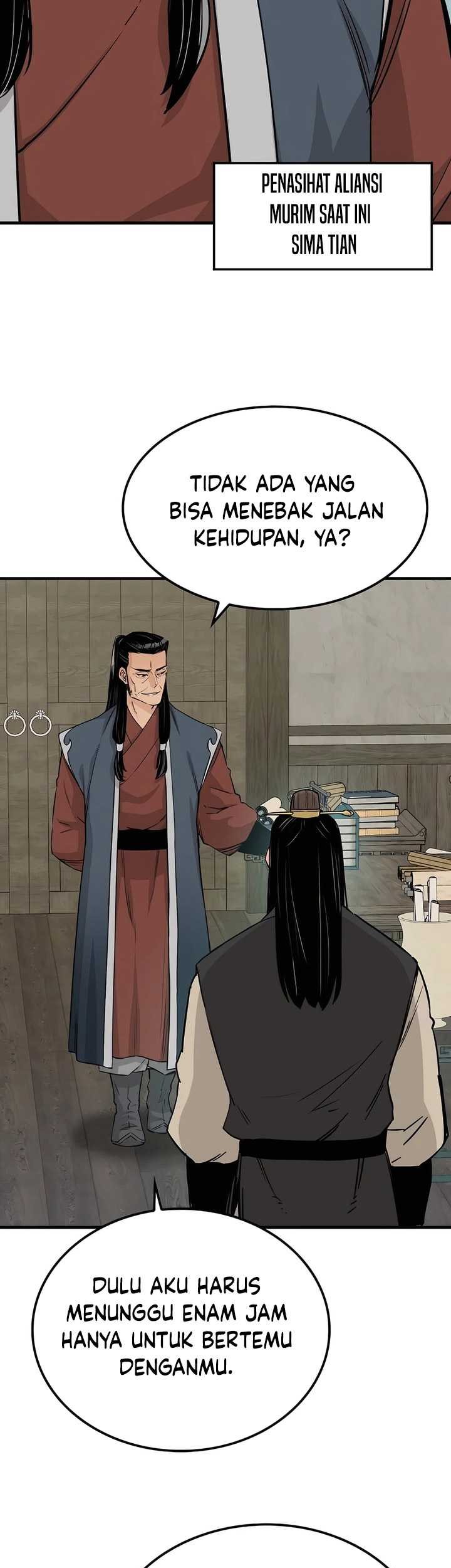 Reborn as The Heavenly Demon Chapter 26 Gambar 6