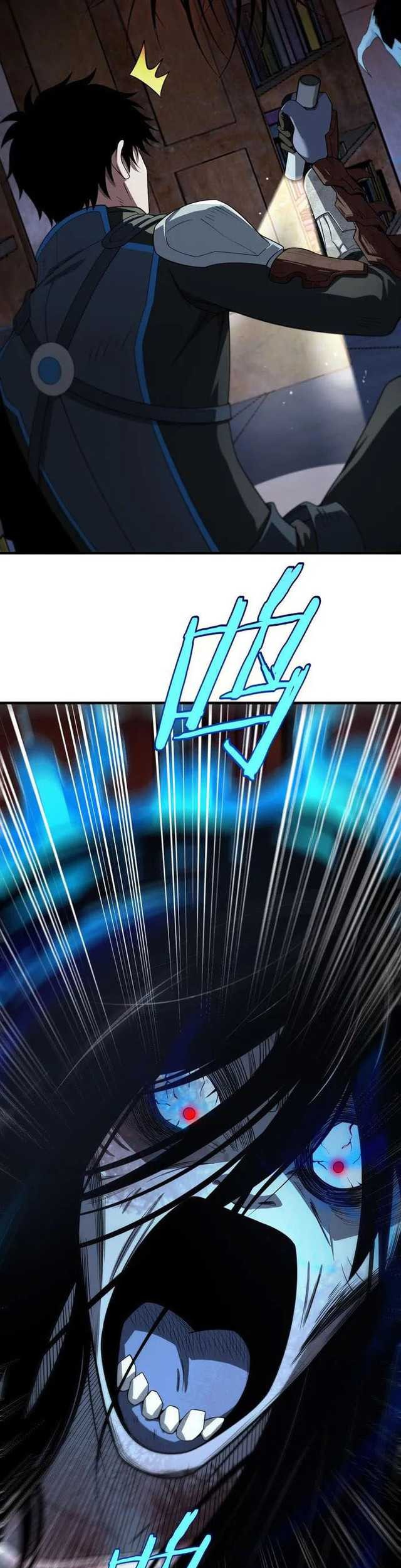 Apocalypse Sword God Chapter 15 Gambar 18