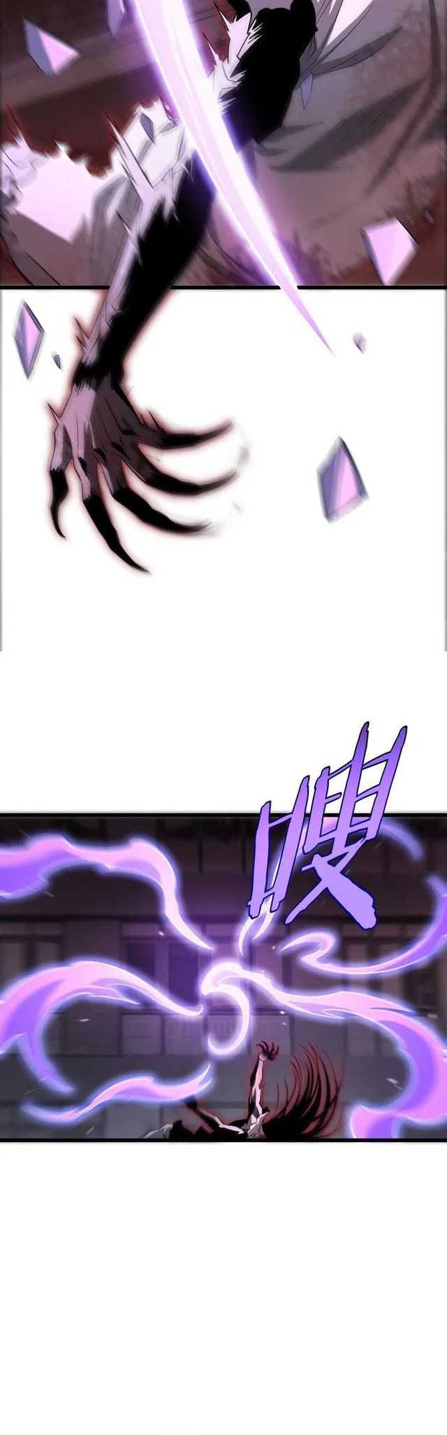 Apocalypse Sword God Chapter 15 Gambar 23