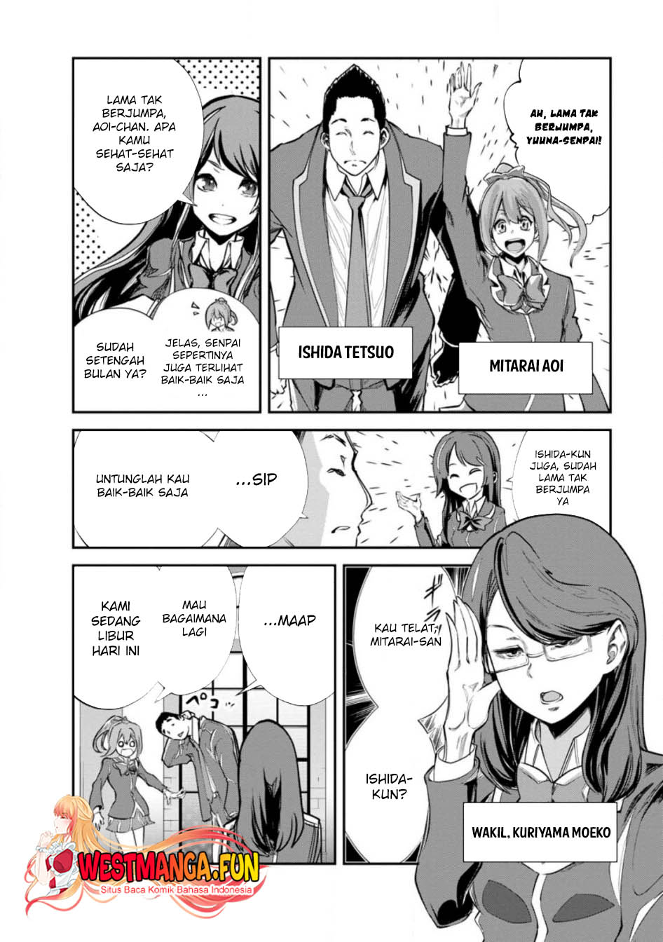 Monster no Goshujin-sama Chapter 61 Gambar 3