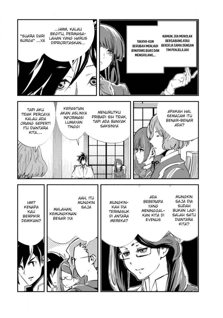 Monster no Goshujin-sama Chapter 61 Gambar 7