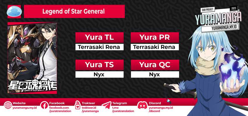 Komik Legend of Star General Chapter 218 gambar nomor 1