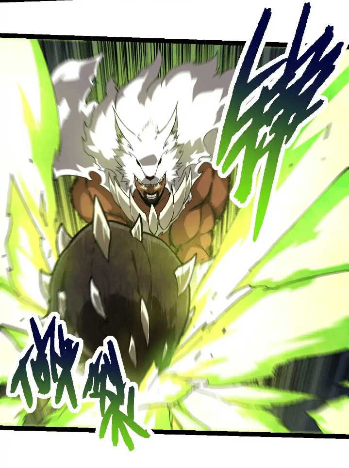 Evolution Begins With A Big Tree Chapter 249 Gambar 28