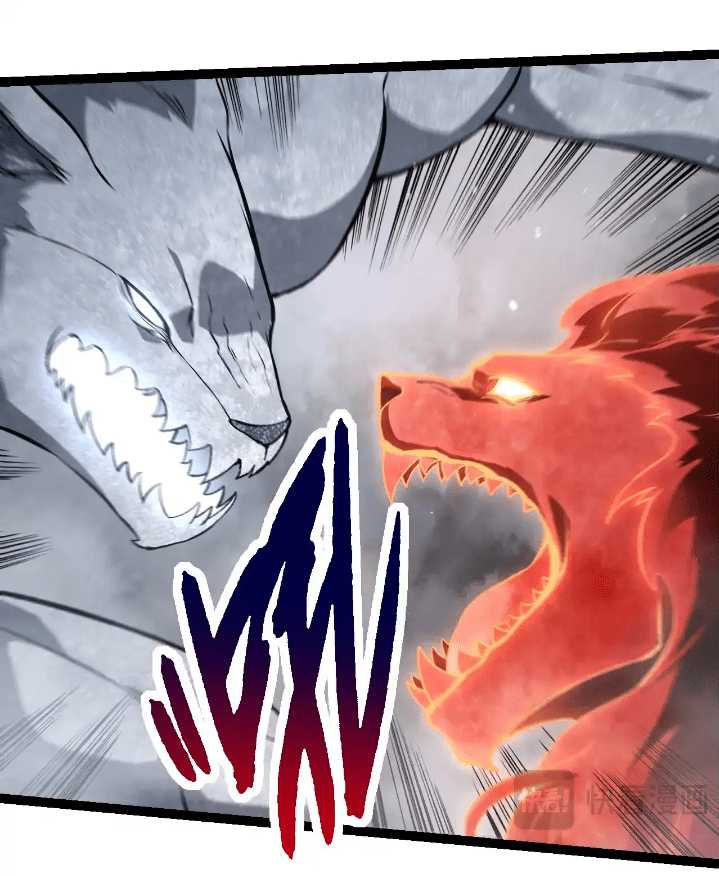 Evolution Begins With A Big Tree Chapter 249 Gambar 24