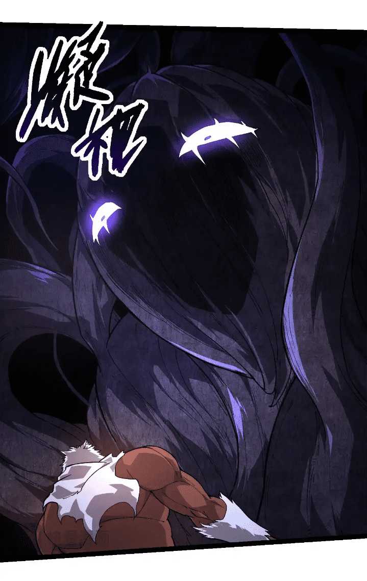 Evolution Begins With A Big Tree Chapter 249 Gambar 35