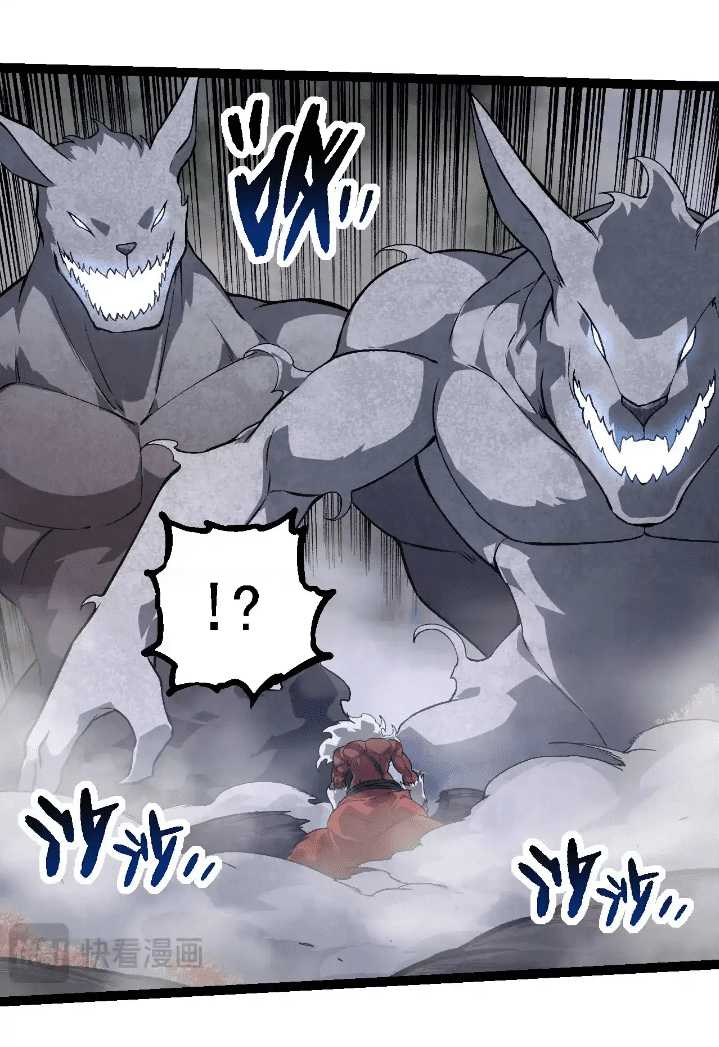 Evolution Begins With A Big Tree Chapter 249 Gambar 9