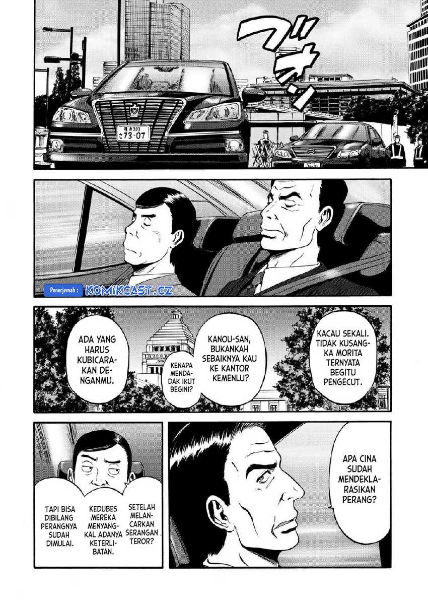 Gate – Jietai Kare no Chi nite Kaku Tatakeri Chapter 133 Gambar 19