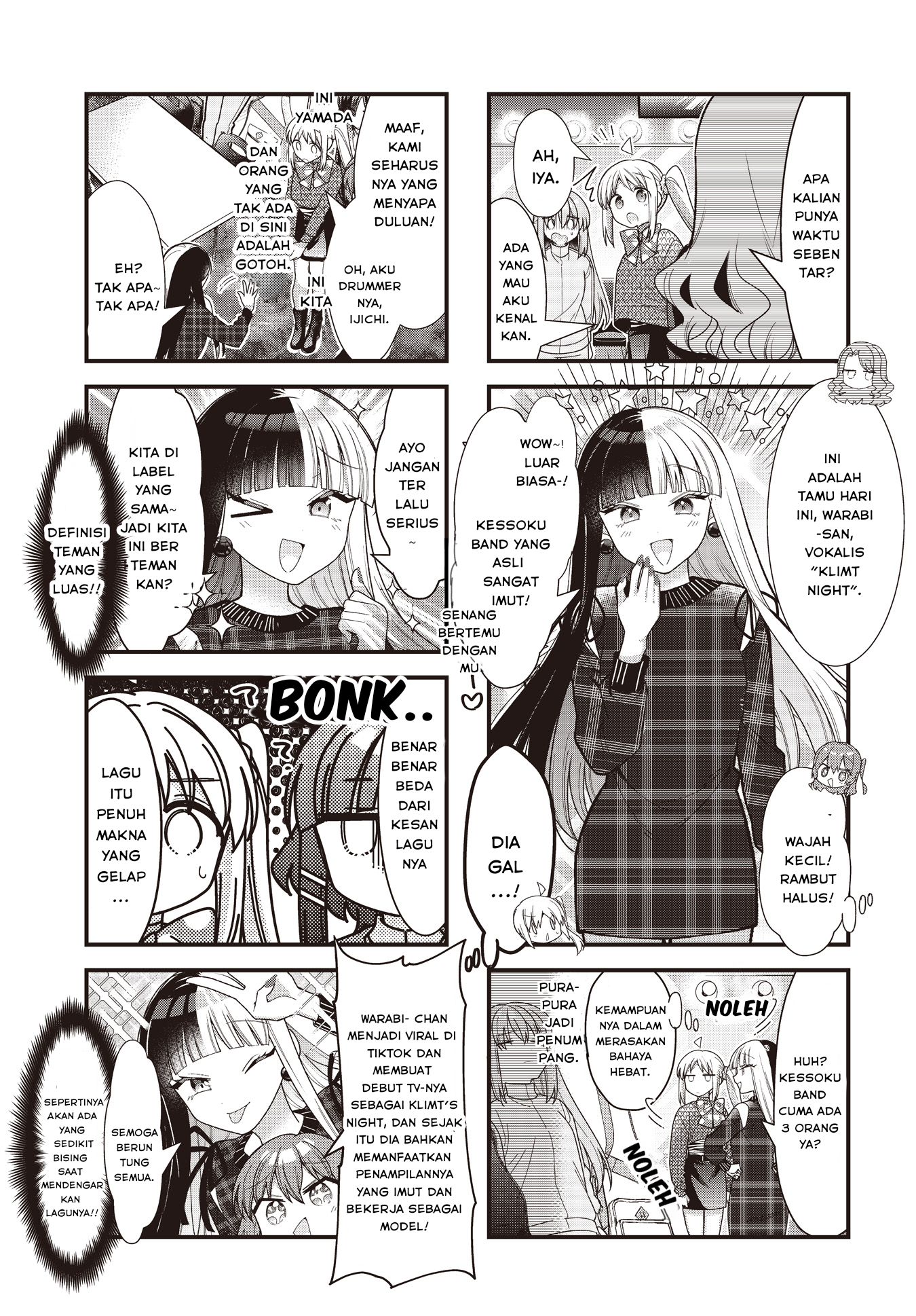 Bocchi the Rock! Chapter 79 Gambar 4