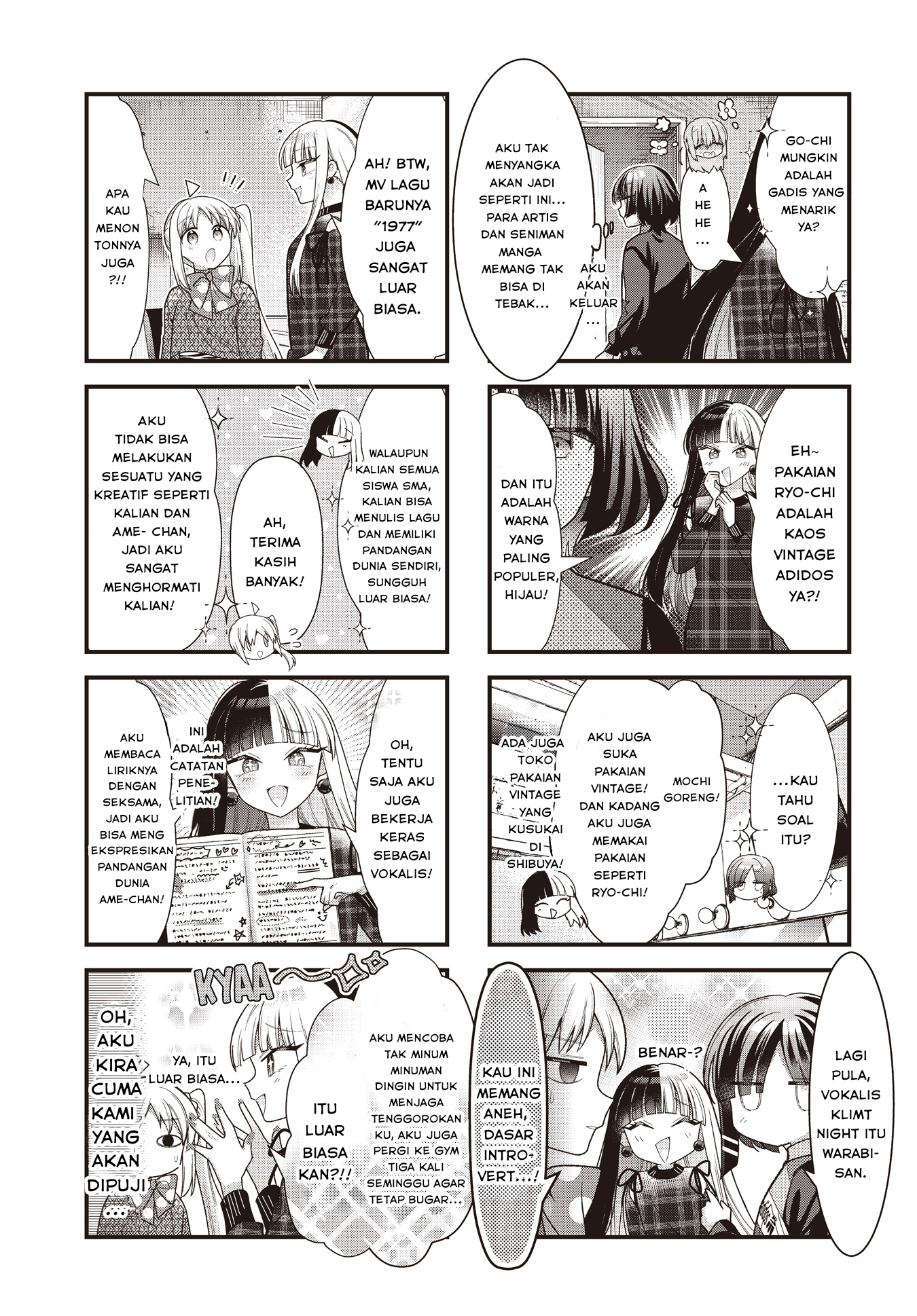 Bocchi the Rock! Chapter 79 Gambar 6