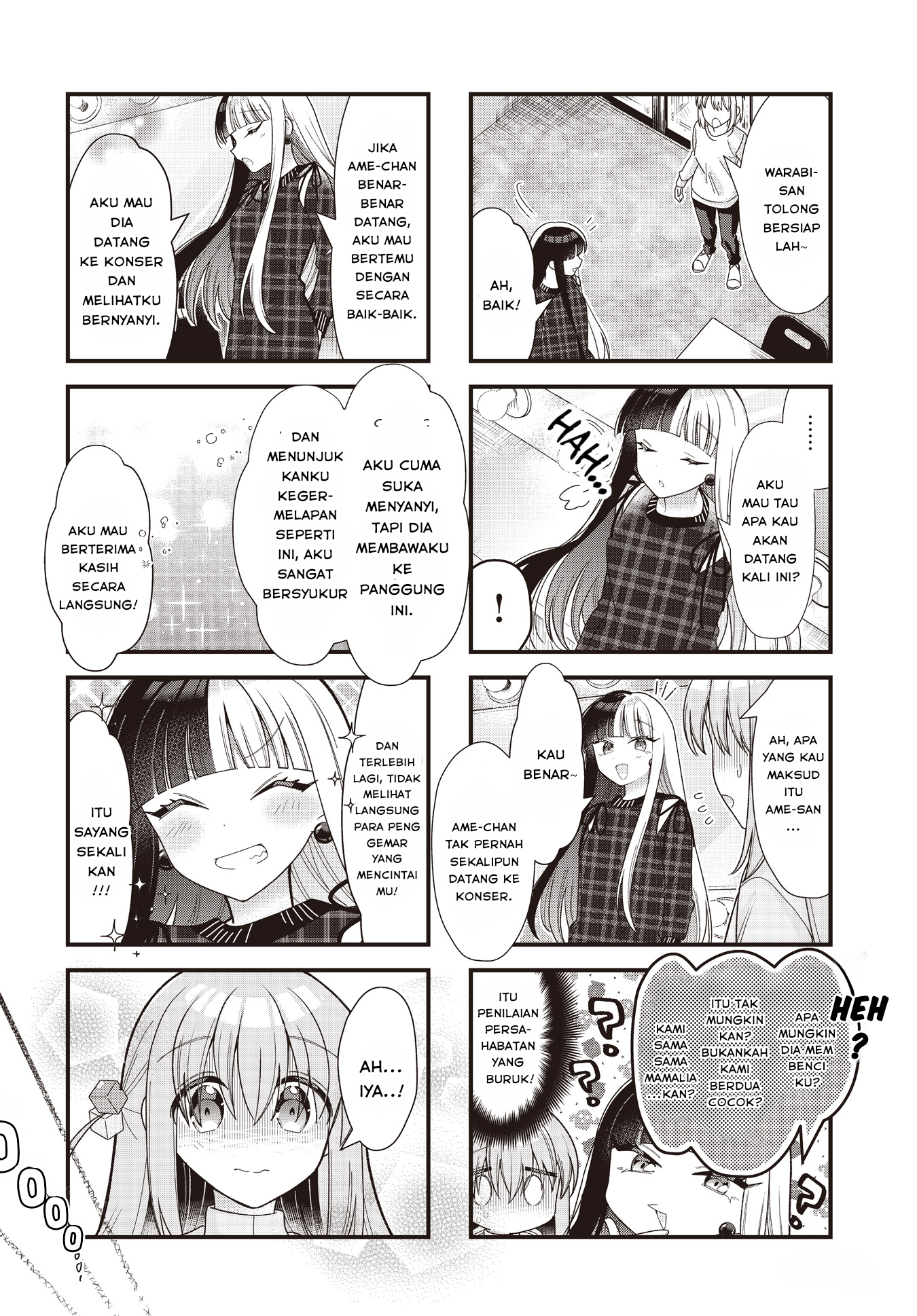 Bocchi the Rock! Chapter 79 Gambar 7