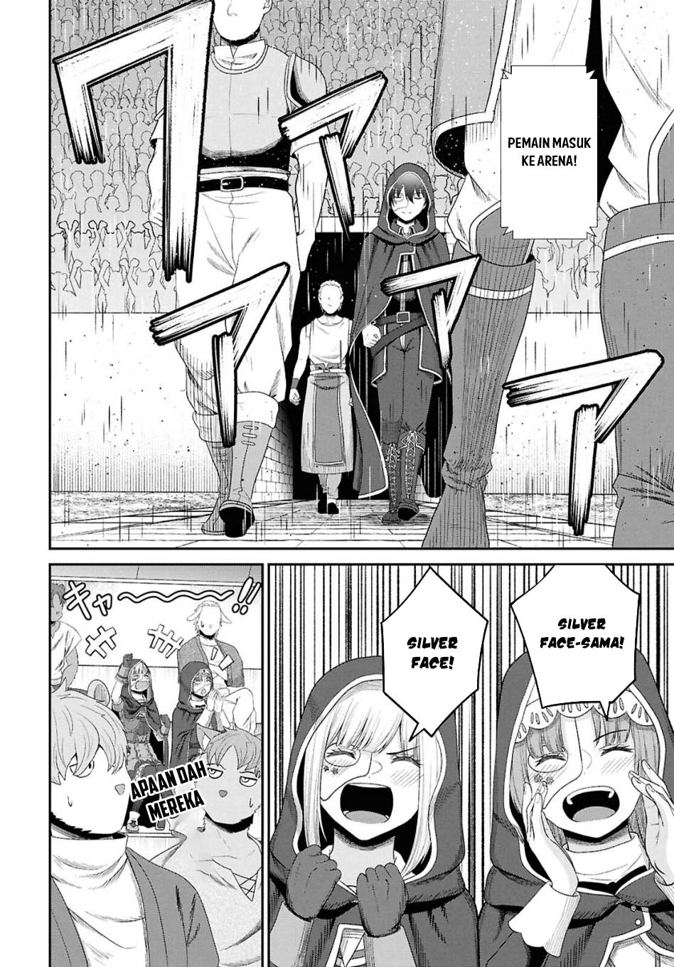 Sacchi Sarenai Saikyou Shoku Rule Breaker Chapter 34 Gambar 14