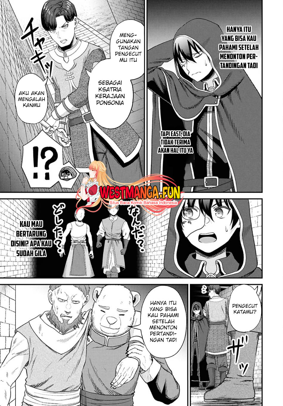 Sacchi Sarenai Saikyou Shoku Rule Breaker Chapter 34 Gambar 26