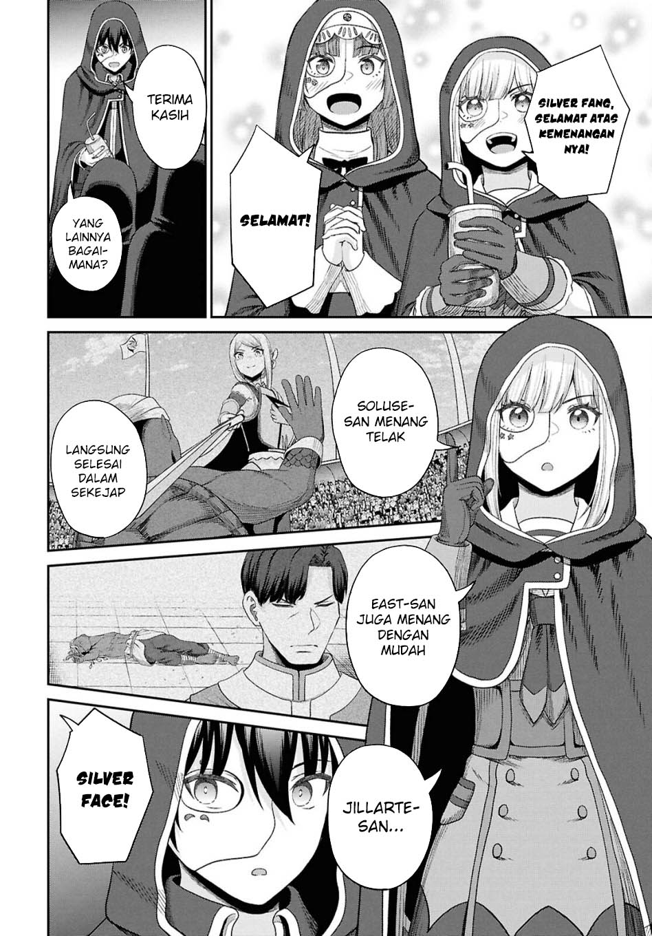 Sacchi Sarenai Saikyou Shoku Rule Breaker Chapter 34 Gambar 29