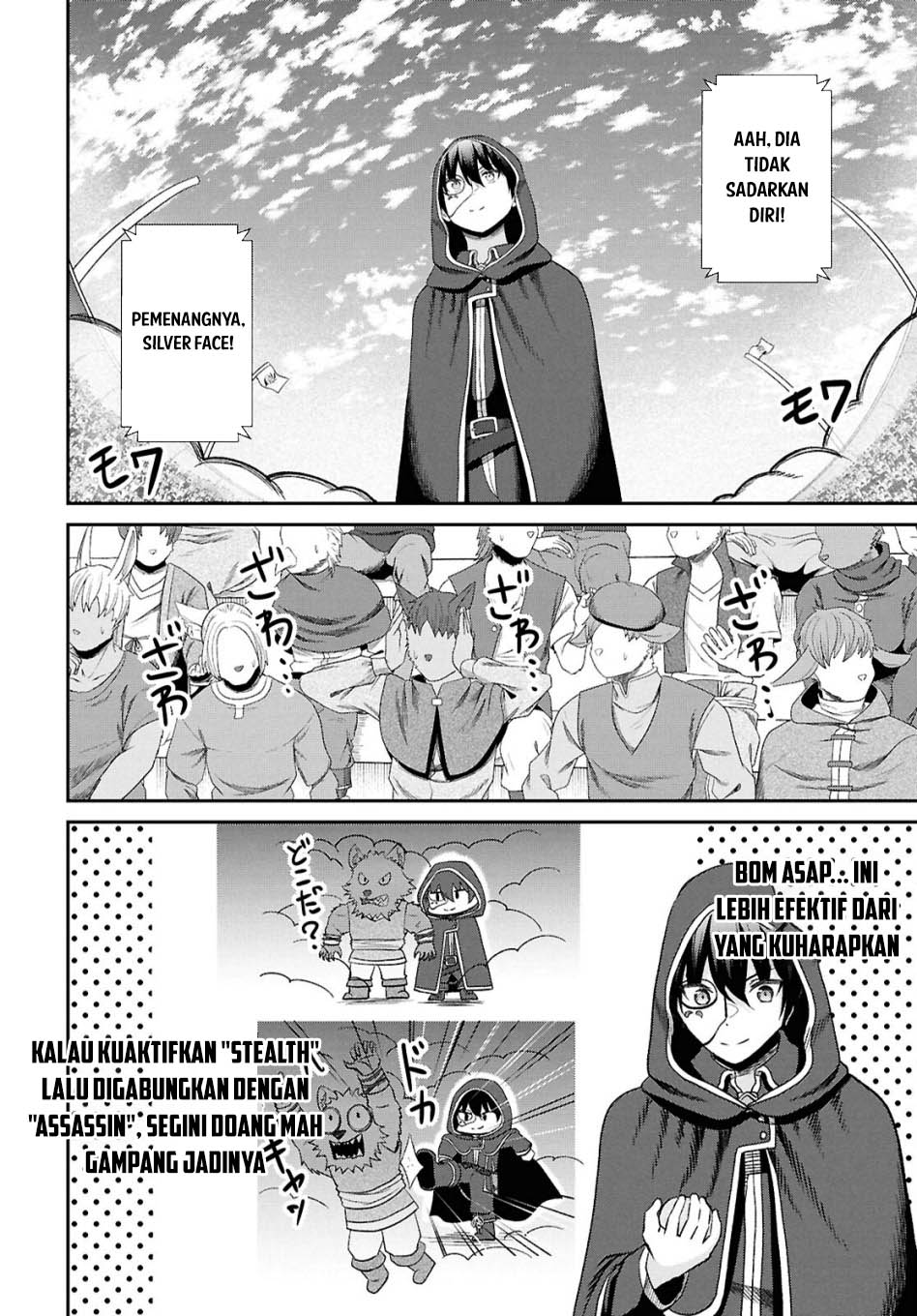 Sacchi Sarenai Saikyou Shoku Rule Breaker Chapter 34 Gambar 23