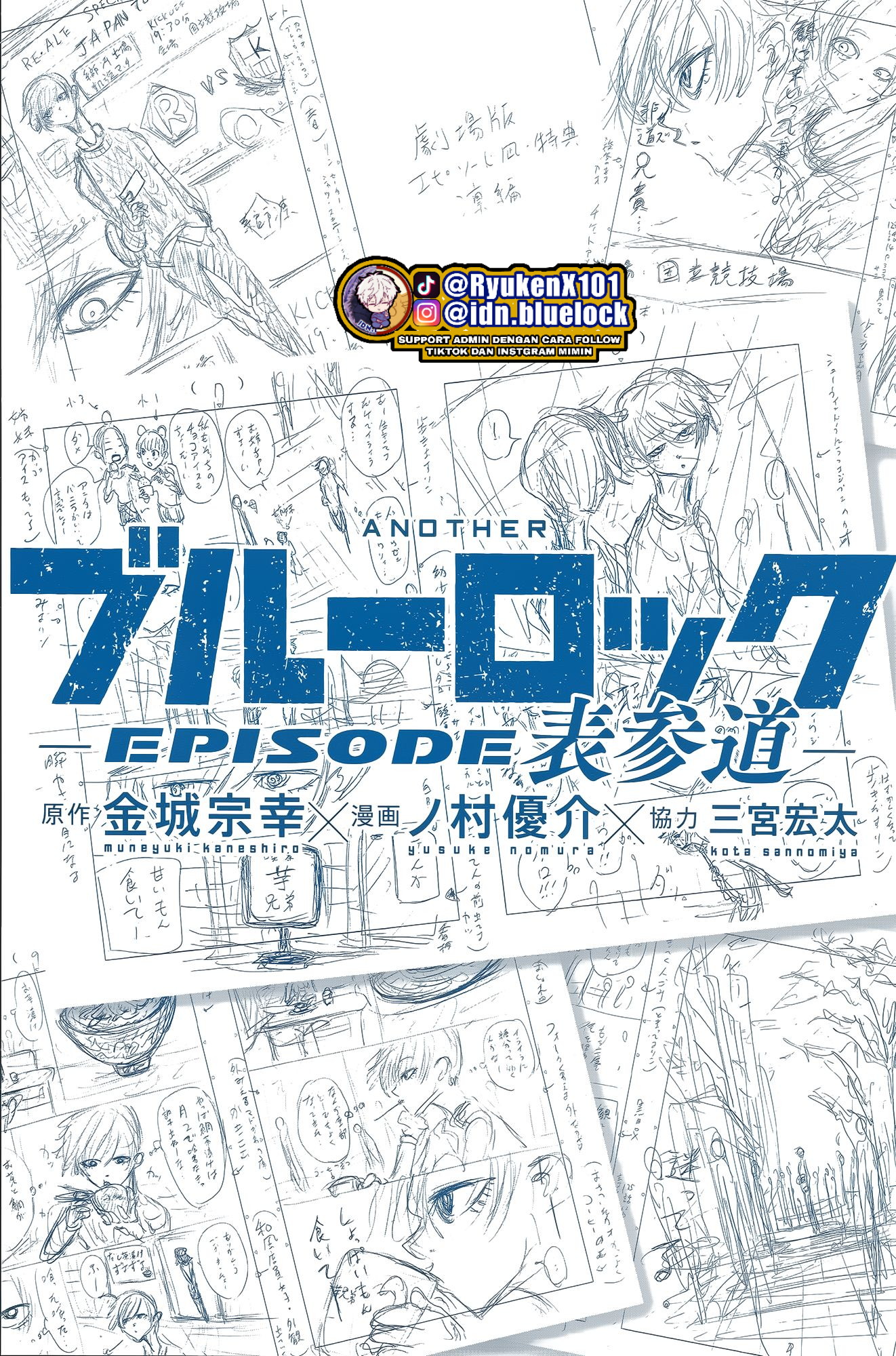 Blue Lock Chapter 268.5 Gambar 3