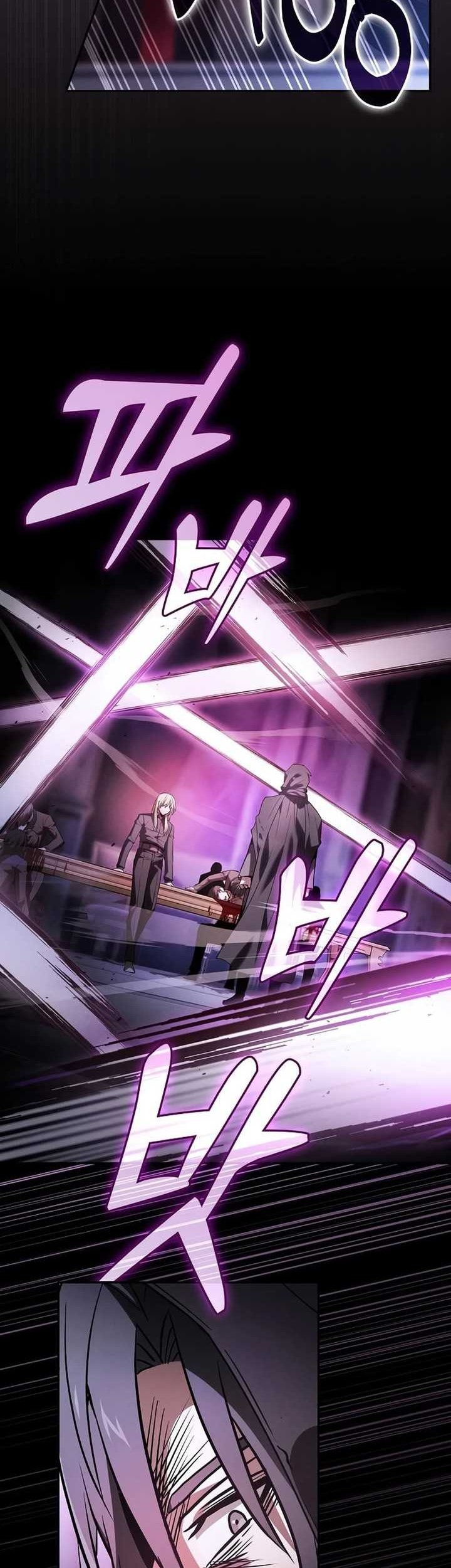 Academy’s Genius Swordmaster Chapter 59 Gambar 60