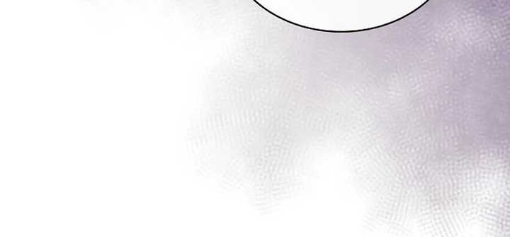 Academy’s Genius Swordmaster Chapter 59 Gambar 22