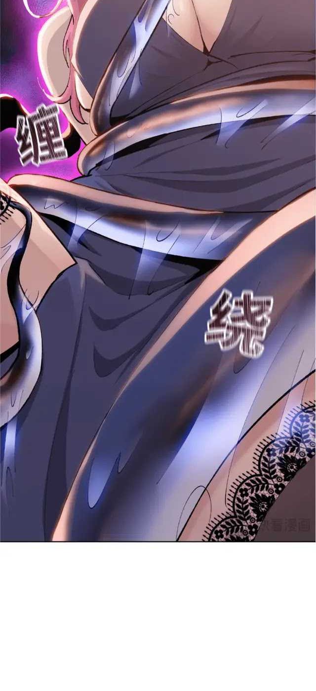 The Last All-Knowing Man Collected Trillions of Stuff from Day One Chapter 19 Gambar 12