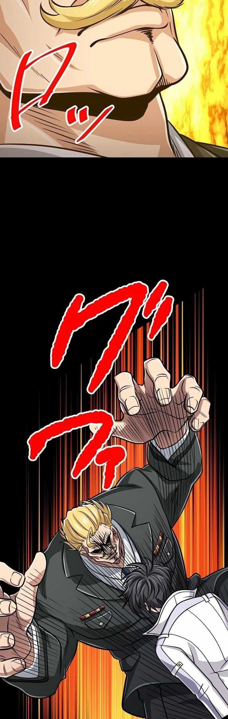 Magic Level 99990000 All-Attribute Great Sage Chapter 79 Gambar 8