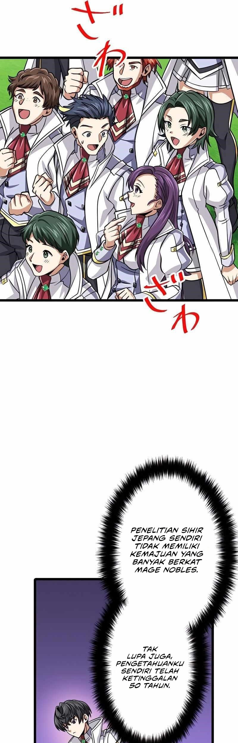 Magic Level 99990000 All-Attribute Great Sage Chapter 79 Gambar 18