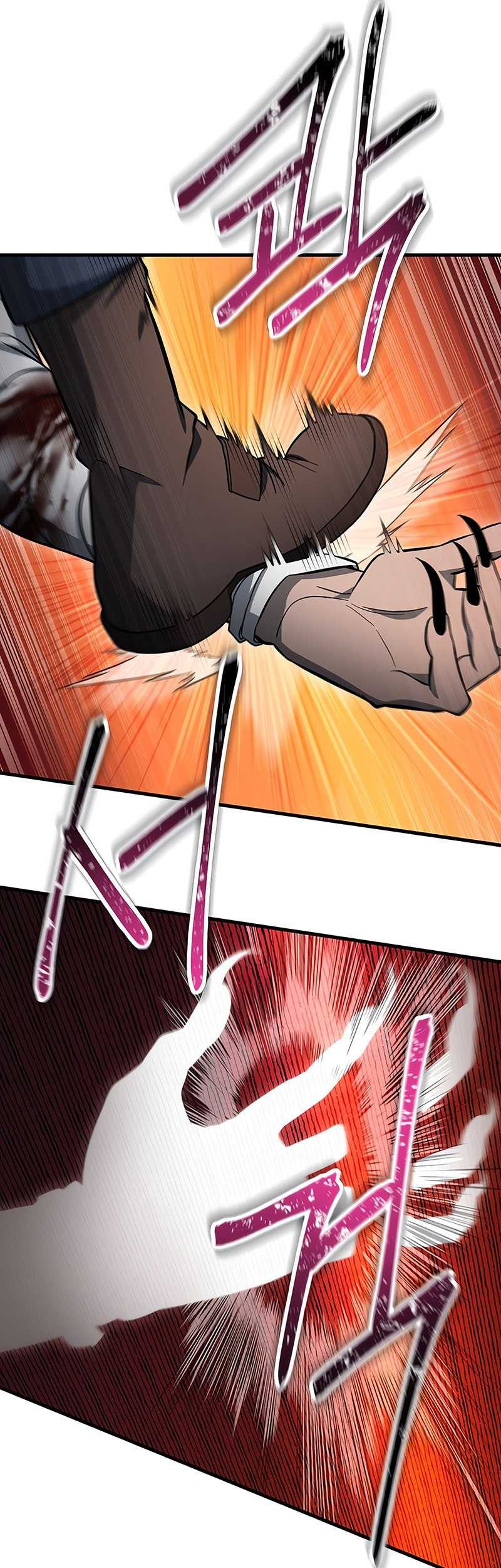 Helmut: The Forsaken Child Chapter 79 Gambar 50