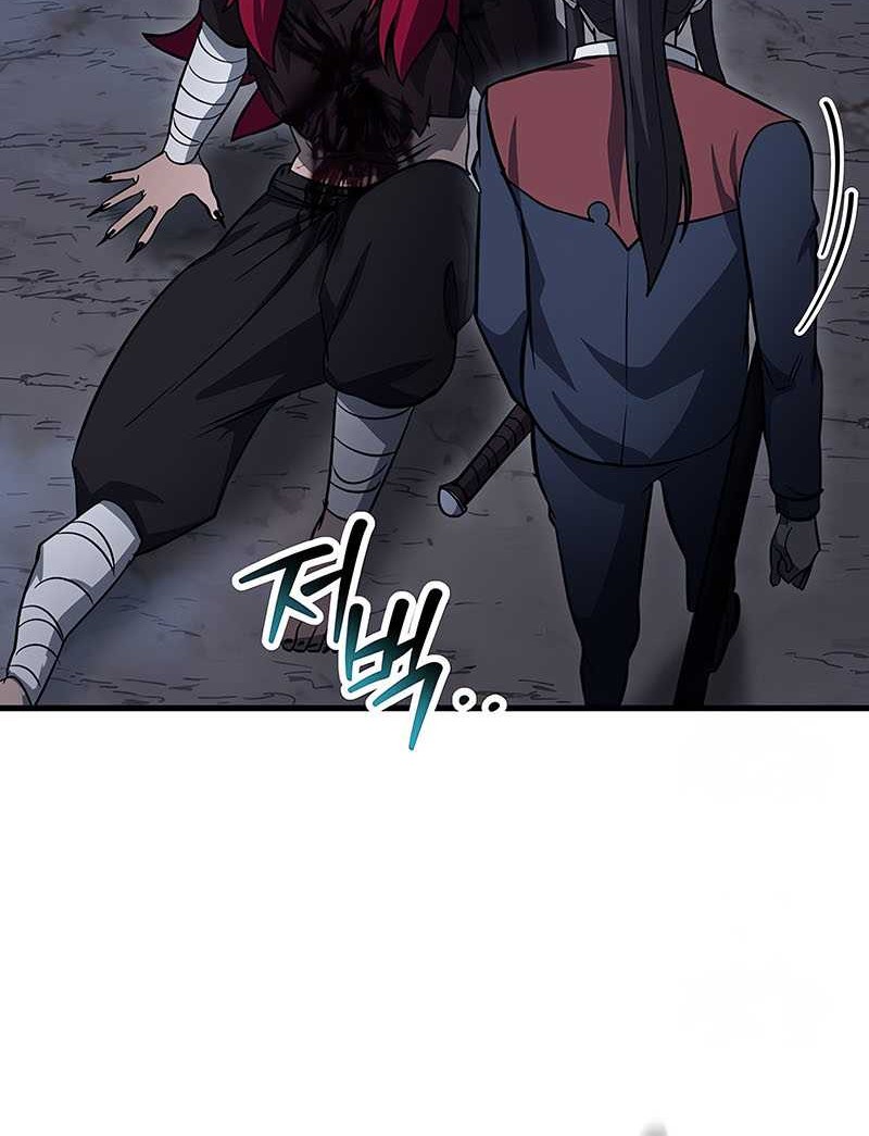 Helmut: The Forsaken Child Chapter 79 Gambar 49