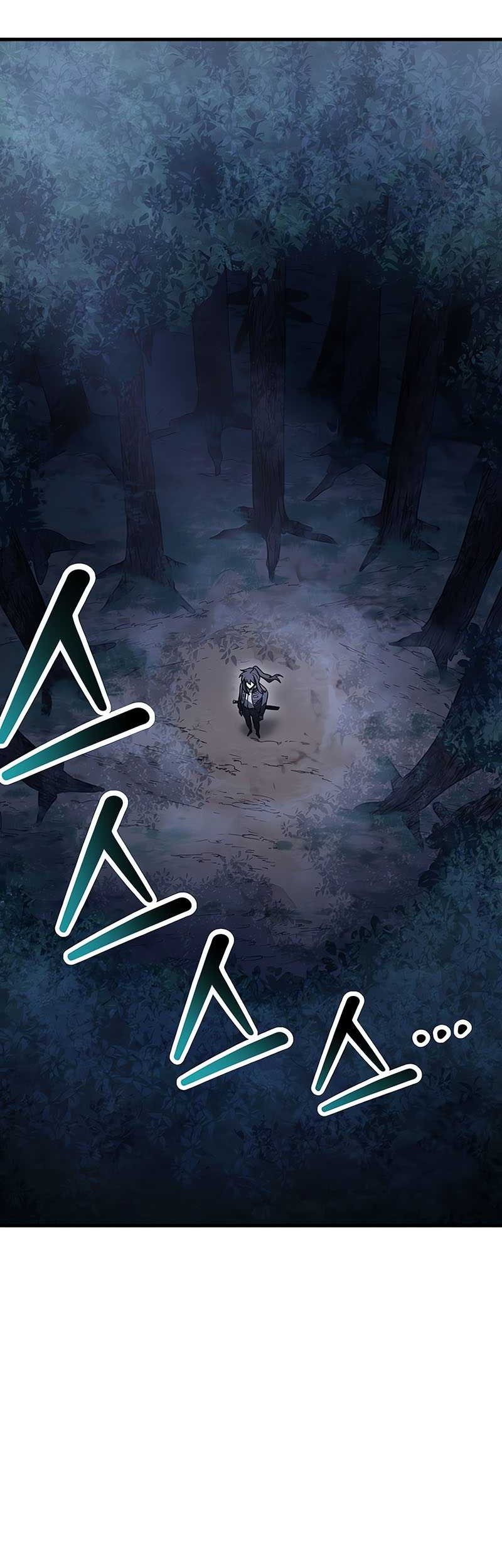 Helmut: The Forsaken Child Chapter 79 Gambar 4