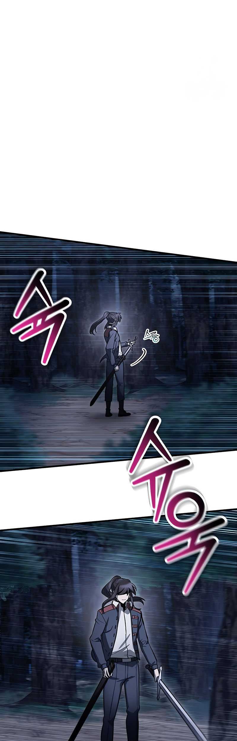 Helmut: The Forsaken Child Chapter 79 Gambar 6