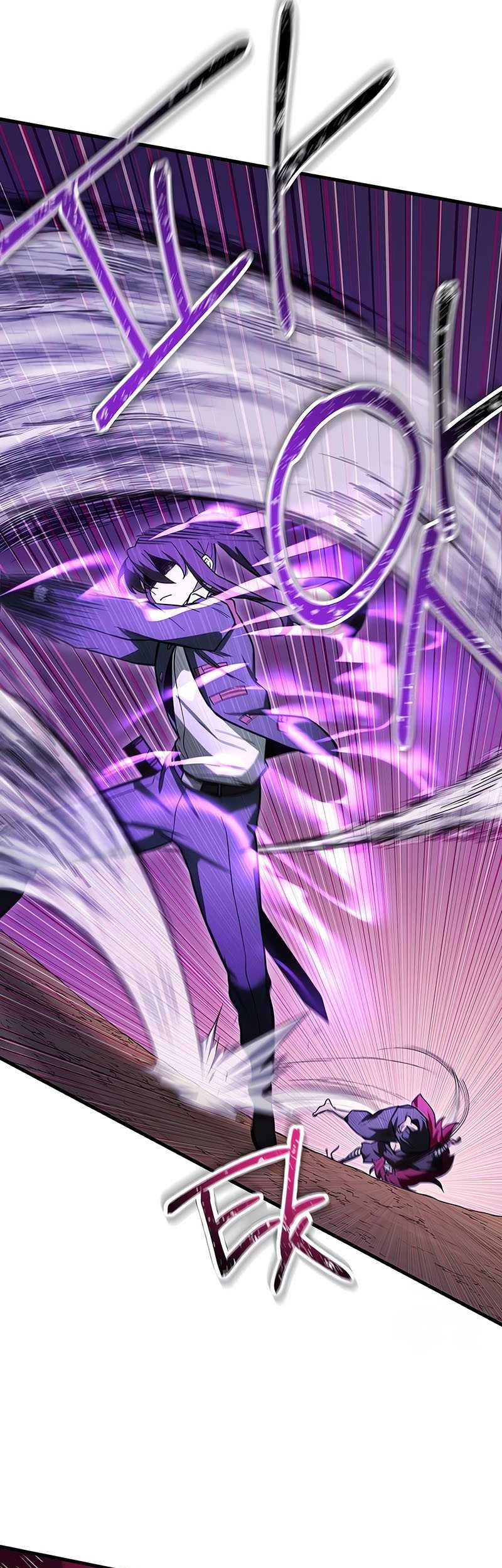 Helmut: The Forsaken Child Chapter 79 Gambar 10