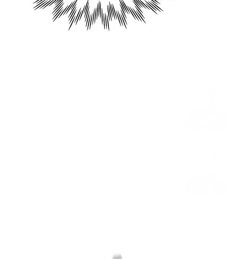 Helmut: The Forsaken Child Chapter 79 Gambar 13