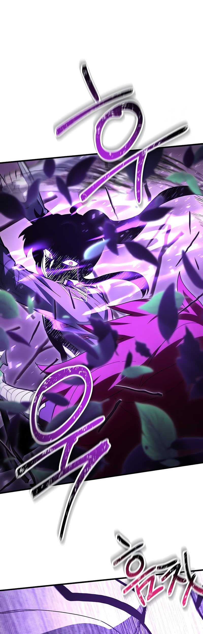 Helmut: The Forsaken Child Chapter 79 Gambar 16