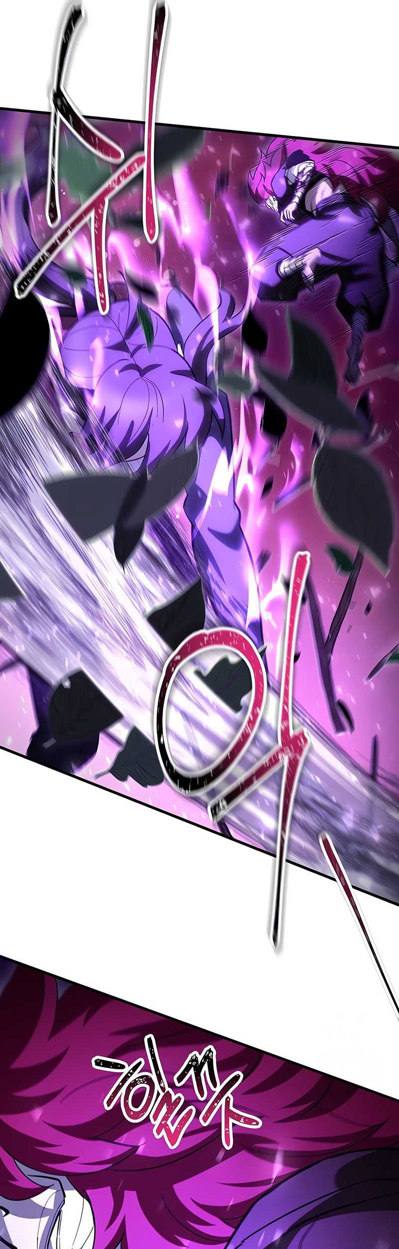 Helmut: The Forsaken Child Chapter 79 Gambar 18