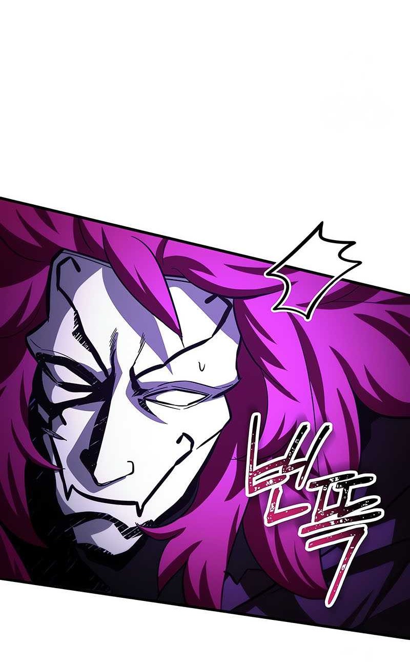 Helmut: The Forsaken Child Chapter 79 Gambar 21