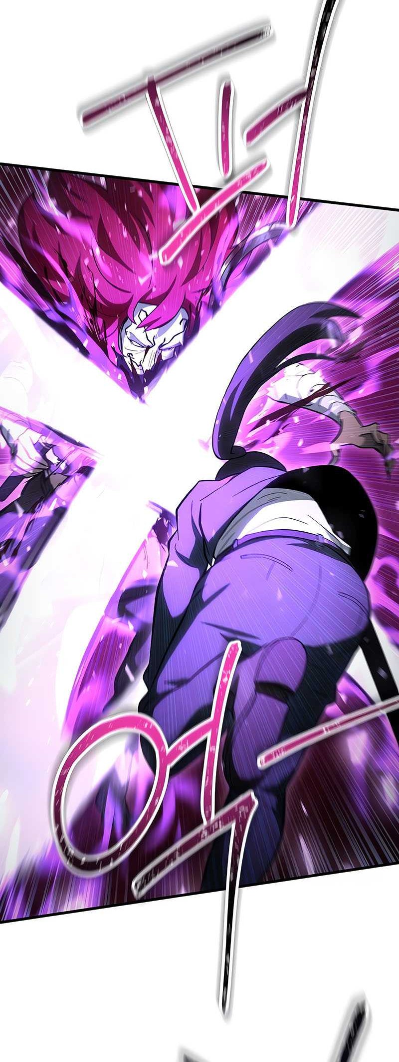 Helmut: The Forsaken Child Chapter 79 Gambar 33