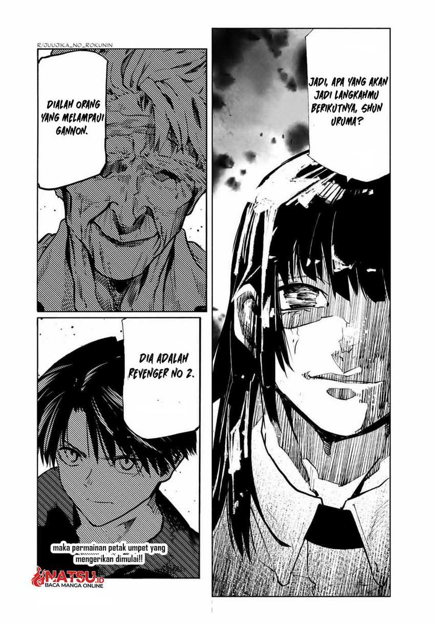 Juujika no Rokunin Chapter 170 Gambar 21