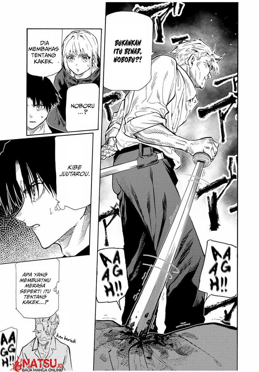 Juujika no Rokunin Chapter 170 Gambar 6