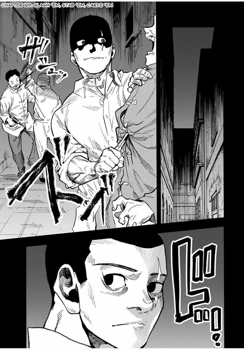 Manga Juujika no Rokunin Chapter 169 gambar nomor 2