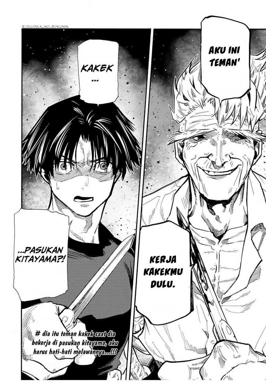 Juujika no Rokunin Chapter 169 Gambar 20