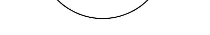 Spare Me, Great Lord! Chapter 523 Gambar 16