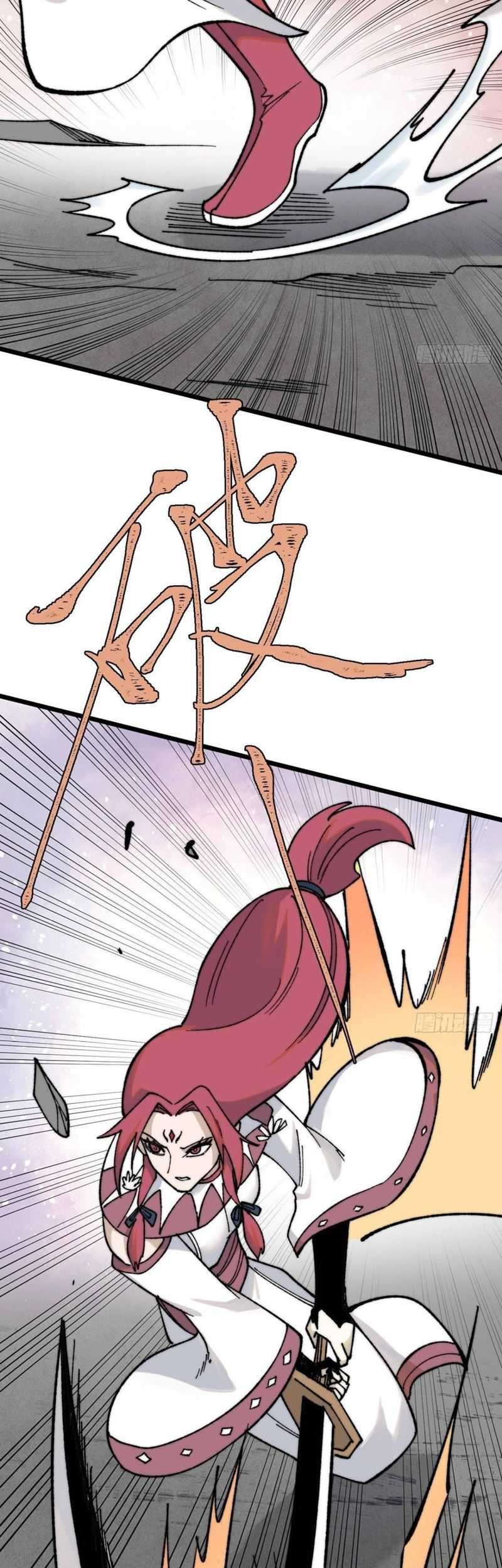 All Hail the Sect Leader Chapter 342 Gambar 35